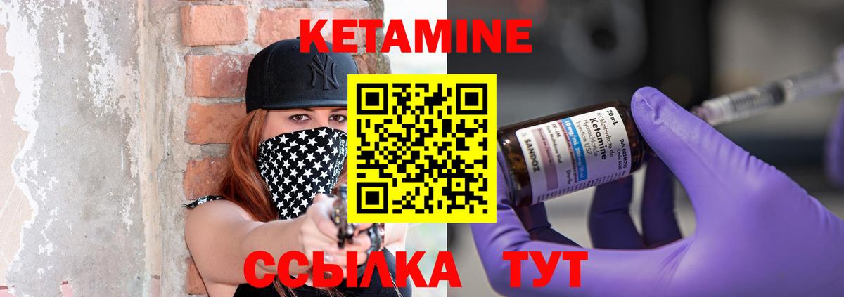 Гашиш  МДМА  Купить  КОКАИН  МЕФ   Асино  LSD-25  Вейп ТГК  Вход с VPN  Экстази  Каннабис 