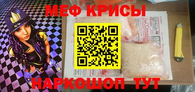 альфа пвп Чапаевск