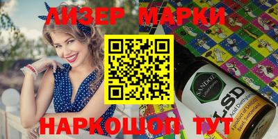 скорость mdpv Чебаркуль