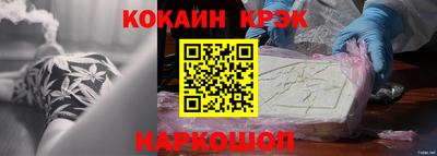 альфа пвп Чапаевск