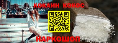 альфа пвп Чапаевск
