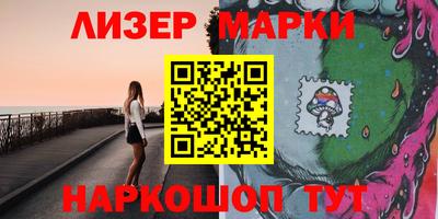 скорость mdpv Чебаркуль