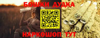 альфа пвп Чапаевск