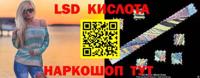 альфа пвп Чапаевск