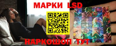 дживик Чебоксары