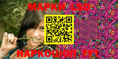 дживик Чебоксары