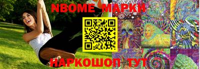 скорость mdpv Чебаркуль