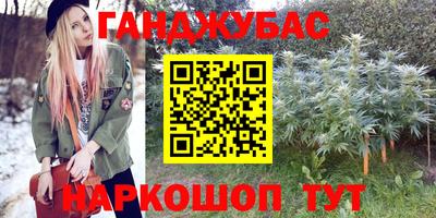 альфа пвп Чапаевск