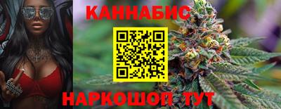 альфа пвп Чапаевск