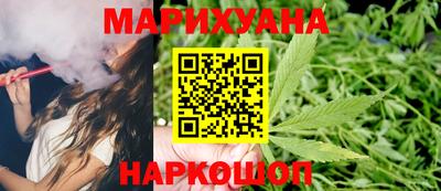 альфа пвп Чапаевск