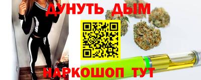 скорость mdpv Чебаркуль
