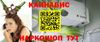 дживик Чебоксары
