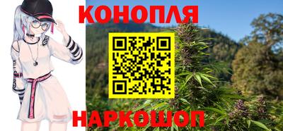 дживик Чебоксары