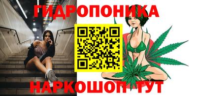дживик Чебоксары