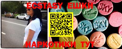 дживик Чебоксары