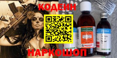 дживик Чебоксары