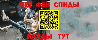 дживик Чебоксары
