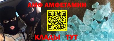скорость mdpv Чебаркуль
