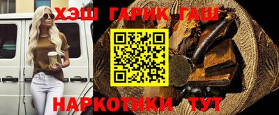 дживик Чебоксары