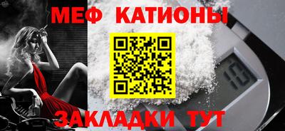 дживик Чебоксары