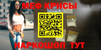 дживик Чебоксары
